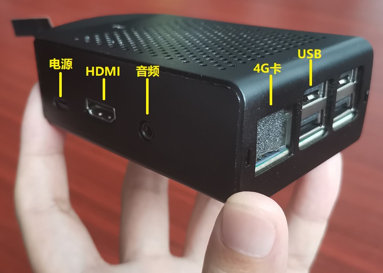 Temolin智能工控机