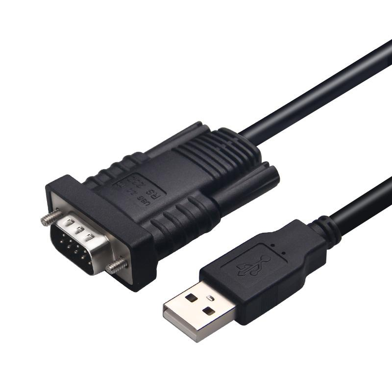 USB 串口