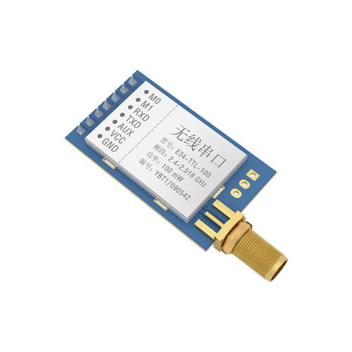 wireless serial port module